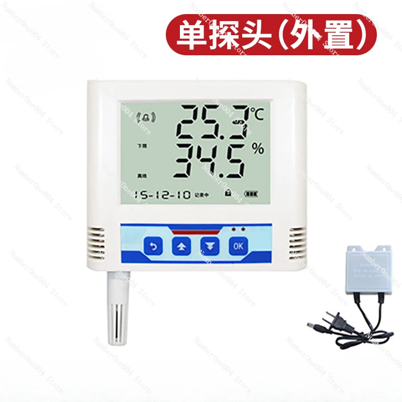 Applicable to Recorder Remote Monitoring Alarm Industrial Intelligent Cold Storage Room Thermometer Humidity Sensor