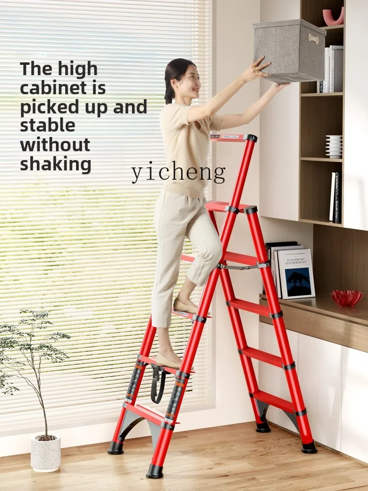 X-24 household folding telescopic ladder indoor multi-function herringbone ladder thickened aluminum alloy lift