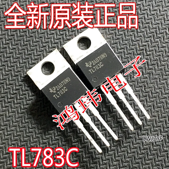 TL783C TL783CKC TL783  TO-220  10PCS