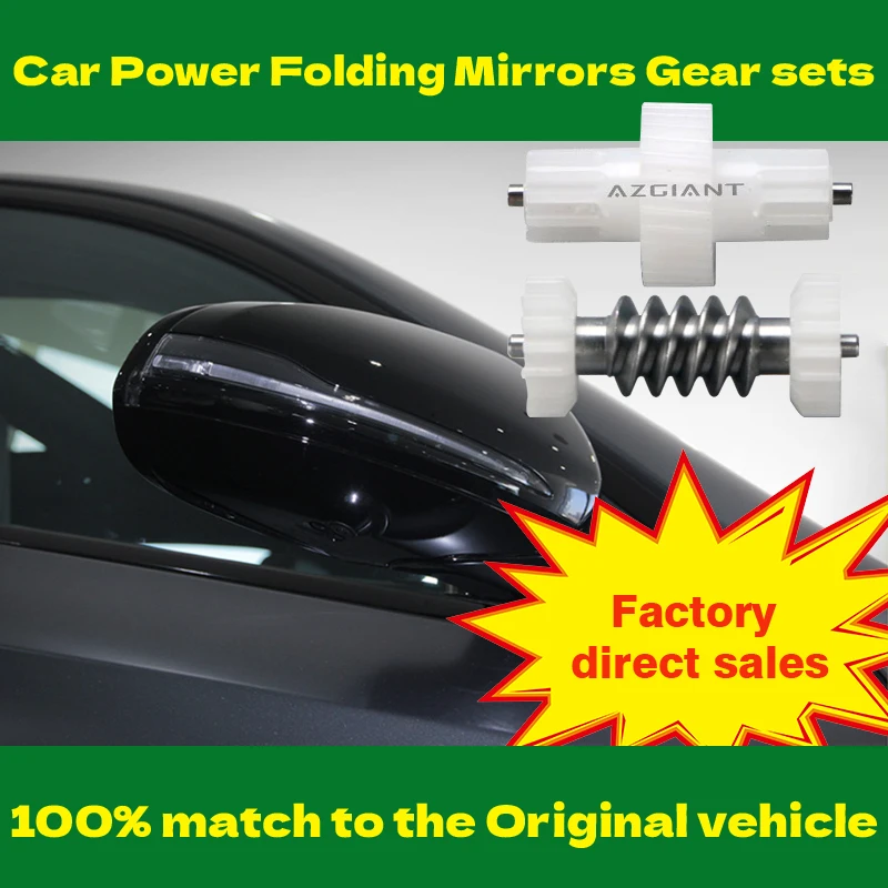 AZGIANT Car Side Wing Mirror Folding Gear For Chevrolet Lacetti Kombi/Lacetti Stufenheck/Nubira Kombi/Optra/Optra Kombi Car Part 