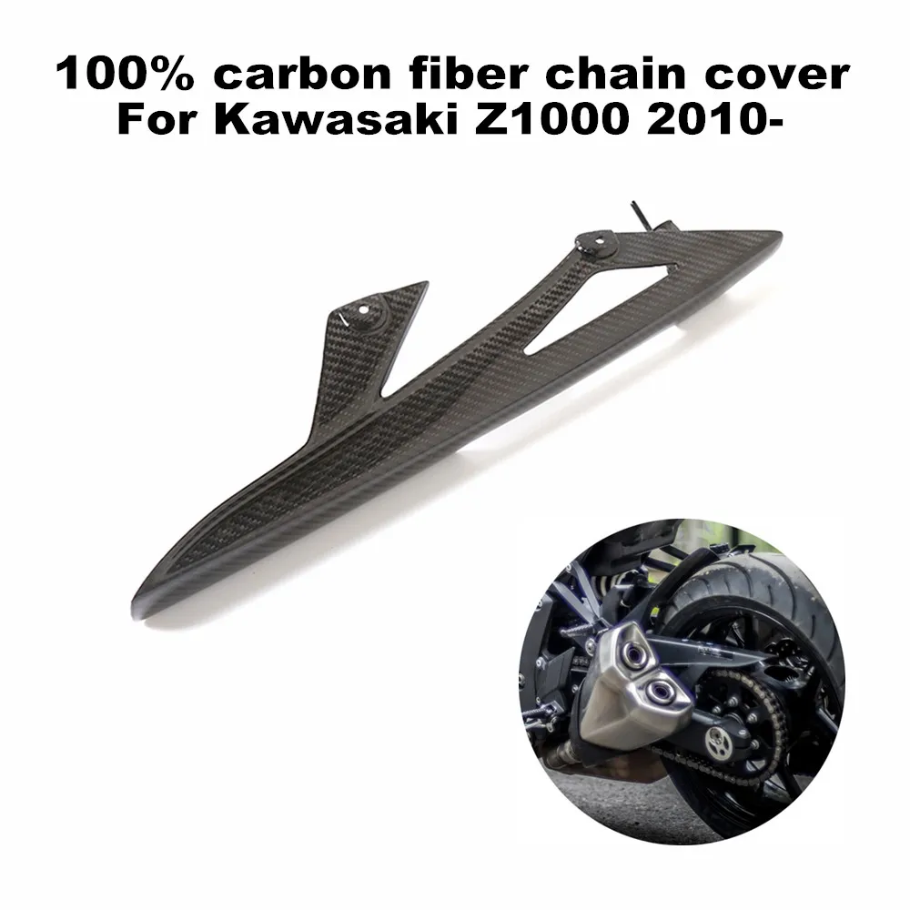 

Suitable for Kawasaki Z1000 2010-2016 and for Kawasaki ZX10R 2006-2007 100% 3K carbon fiber motorcycle chain protective cover