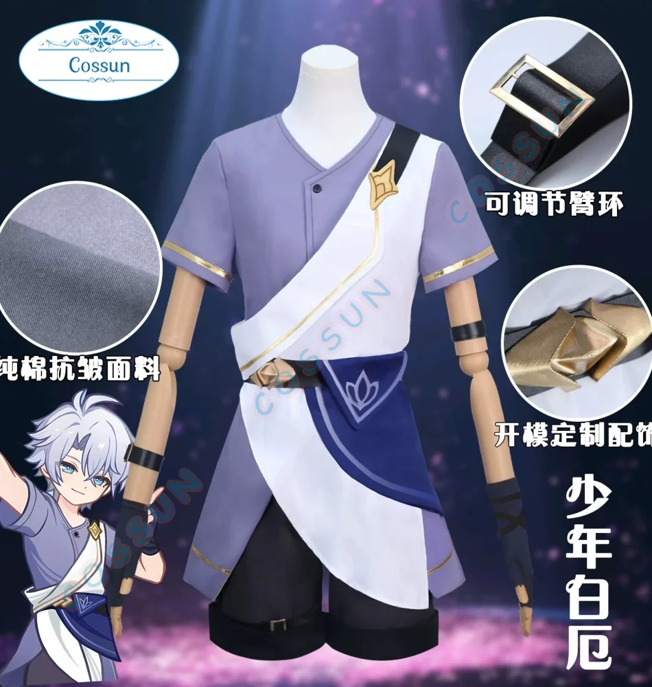 

Game Honkai: Star Rail Phainon Cosplay Costume Cos Anime Party Uniform Hallowen Play Role Clothes Clothing