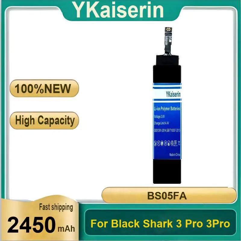 

Premium Replacement Mobile Phone Battery 2450Mah BS05FA For Xiaomi Black Shark 3 Pro 3Pro