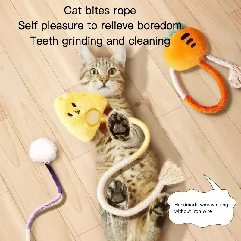 Pet toys, chew and grind teeth sticks, bite resistant, containing catnip, cat stuffy toys, pet supplies