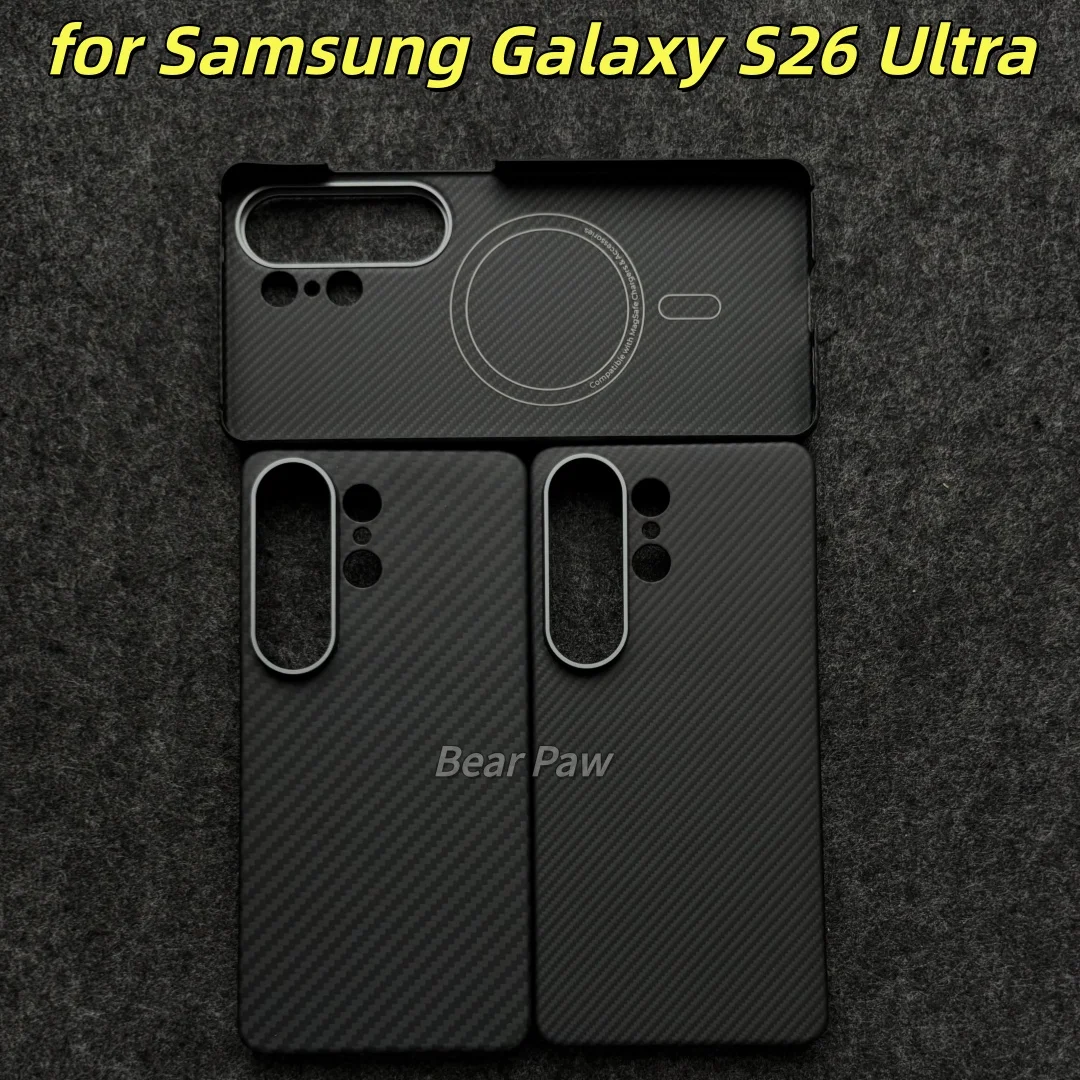 

for Samsung Galaxy S26 Ultra for Magsafe Case Galaxy for S26 S26plus S26 Ultra Magnetic Carbon Fiber Aramid Cases
