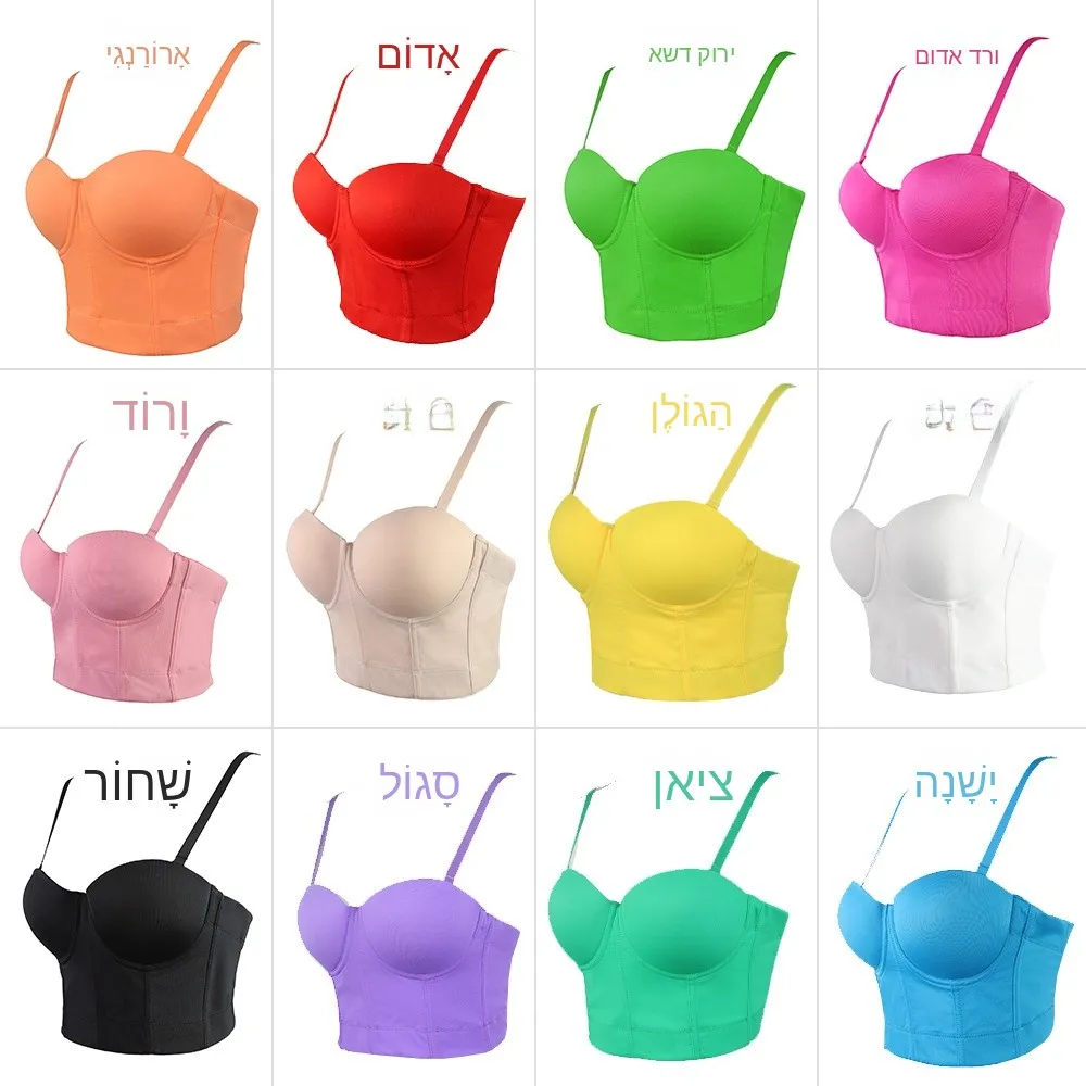 Removable Strap Shapely Tube Top Bralette Popular Small Halterneck DB081 Short Length  Color Backless Trend HANWILDER