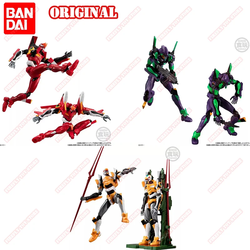 

Bandai Original In Stock FRAME EVA DX EVANGELION 01 02 00 Anime Action Figures Collection Model Toys