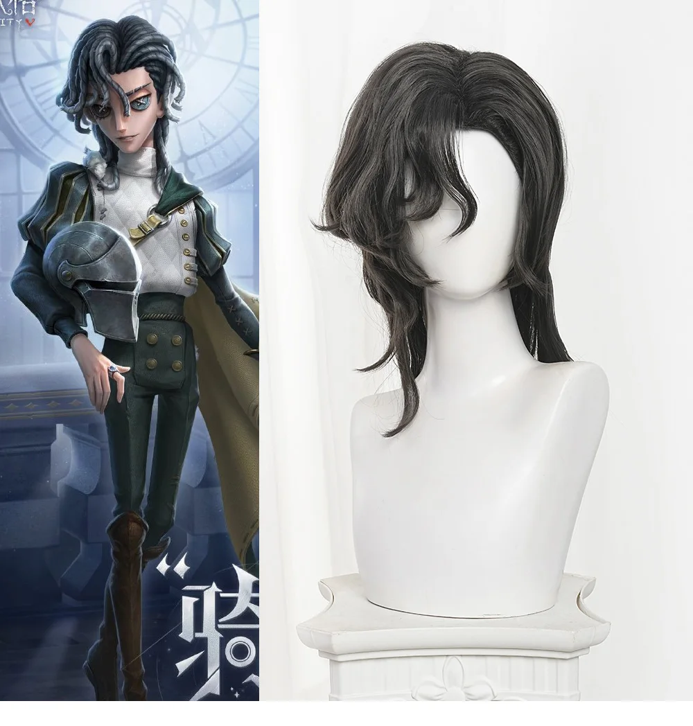 Games Identity V New Survivor Knight Cosplay Wig Richard Sterling Cosplay Hair Charcoal Grey 38cm For Hallowmas Christmas