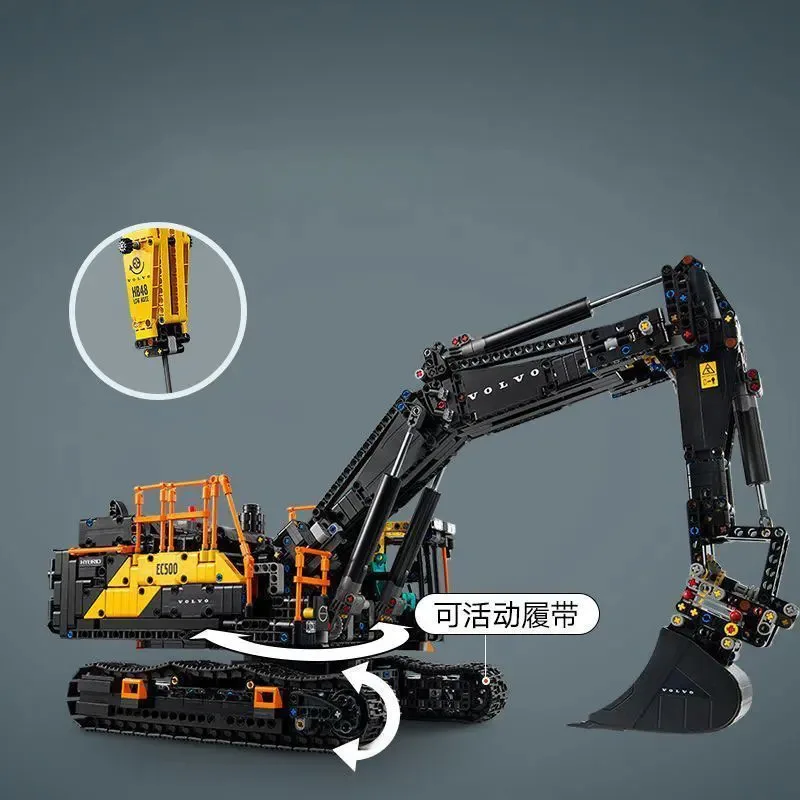 Remote Control Engineering Car DIY Model Building Blocks Technical EC500 Hybrid Excavator City  RC Bricks Toys For Kids Gift