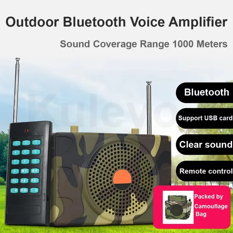 KU‑898 Mini Wireless Portable Voice Amplifier 25W 1000M Remote Control Speaker For Teacher Tour Guide Outdoor Use