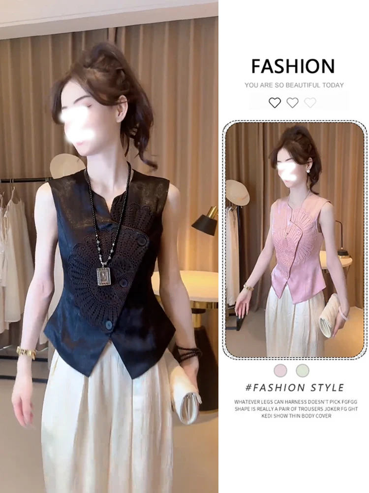 Novo Colete Feminino Chinês de Verão, Estilo Elegante e Versátil, Cor Lisa com Bordado, Tamanho Pequeno, para o Dia a Dia