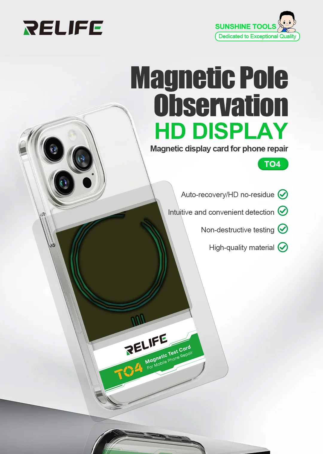 

RELIFE TO4 Magnetic Card for Mobile Phone Repair Non-Destructive Testing Unlimited Charging Area Magnetic Visible Detection Tool