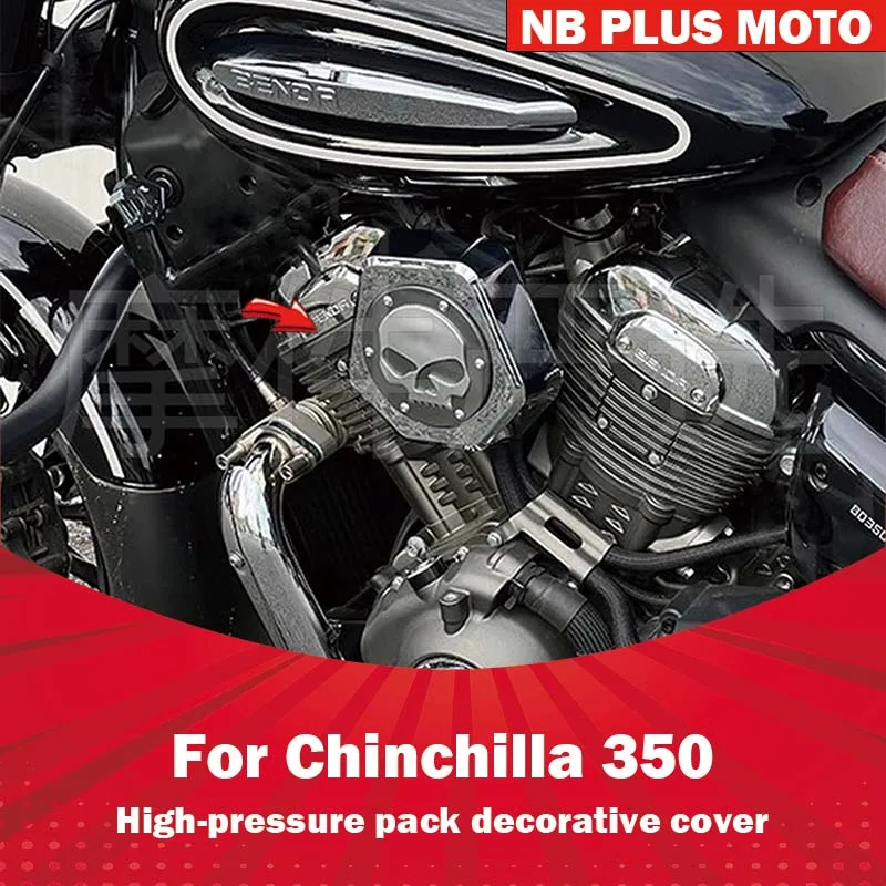 

【Premium】For Chinchilla 350 non-destructive modification parts high-voltage wrapper decorative cover effectively insulates heat