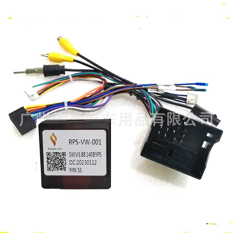 

16 PIN Wiring Harness Canbus Box Decoder For VW Touran Santana Jetta Sagitar POLO MAGOTAN CC Tiguan Android Stereo