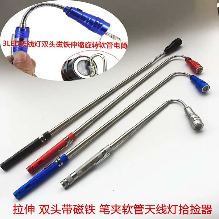 

Bend at will Charging 3LED antenna light with magnet work light stretch contraction rotating hose repair flashlight