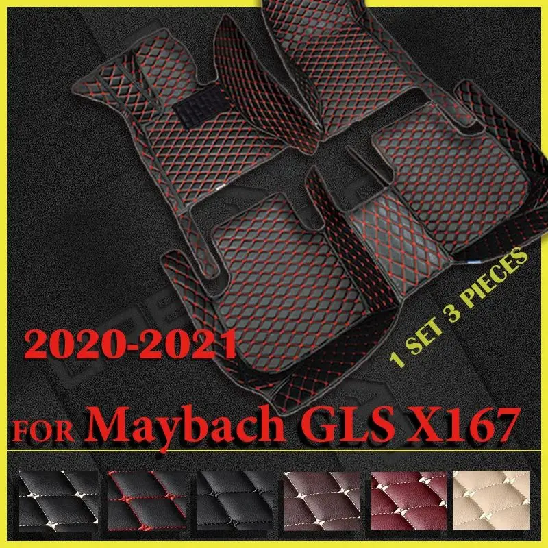 

Car Floor Mats For Maybach GLS X167 400 450 580 Five Seats 2020 2021 Custom Auto Foot Pads Carpet Cover Interior Accessories