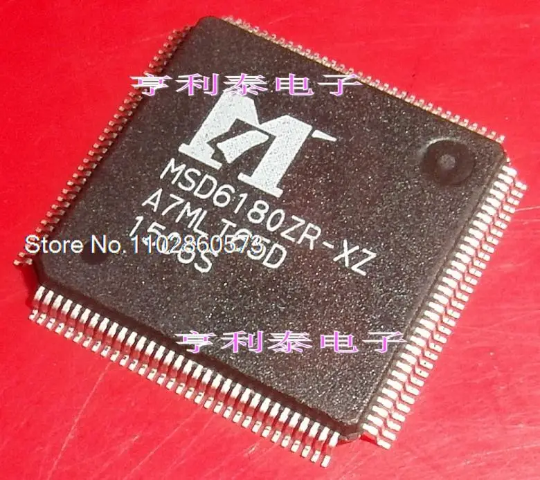 

MSD6180ZR-XZ оригинал, в наличии. Power IC