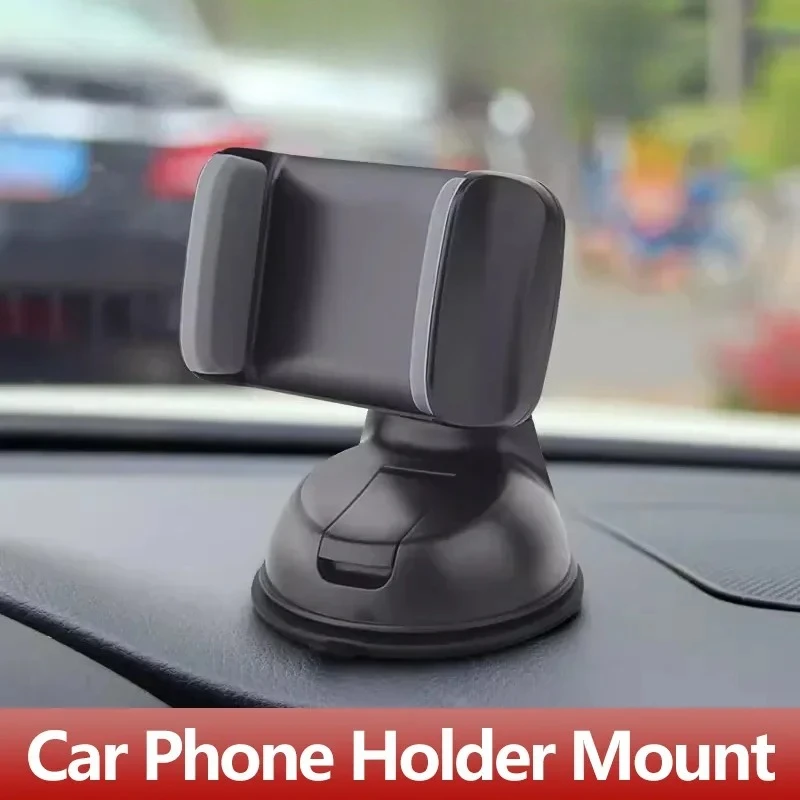 Автомобильный держатель для телефона — прочная присоска для приборной панели на лобовом стекле