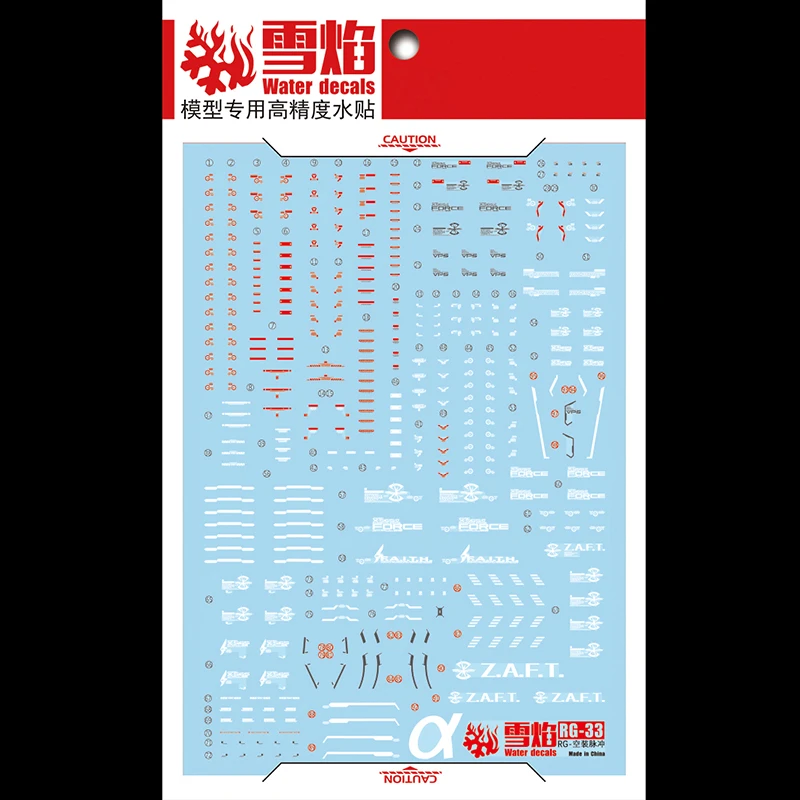 Model Decals Water Slide Decals Tool For 1/144 RG Force Impulse Sticker Models Toys Accessories