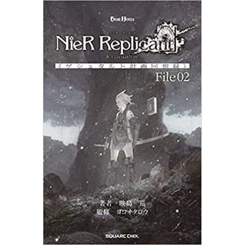 

Neil Artificial Life Ver122474487139 Форма Plan Recall Record File02 Island Tour Издательство Cuttingedge 9786263380189 Книга