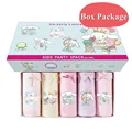 5-Piece BOX-22GS020
