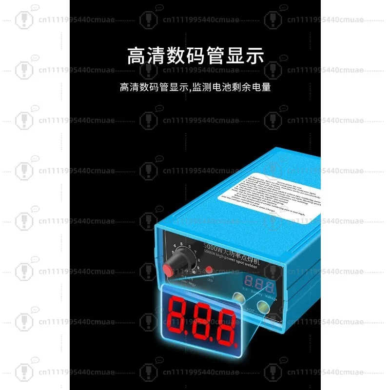 Hot-selling 5000W high-power spot welding machine 18650 battery