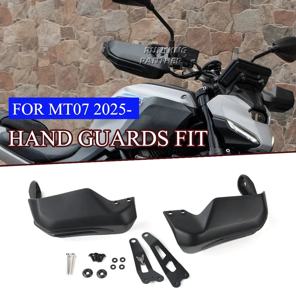 

New motorcycle accessory hand guard and hand cover height increase suitable FOR Yamaha MT07 2025 ﻿