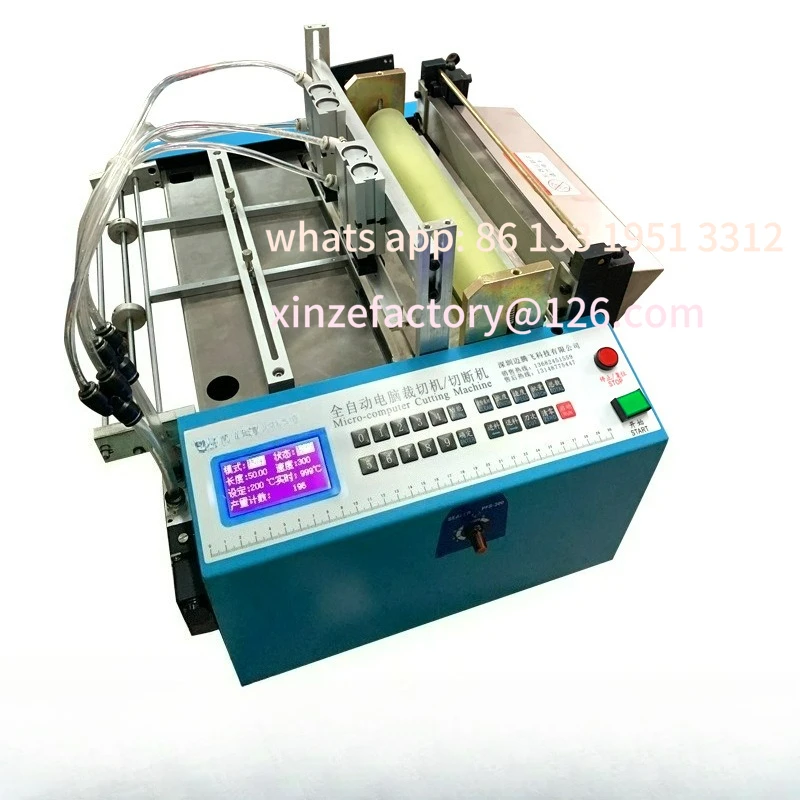 

Multifunctional automatic bubble bag film packaging bag making machine plastic bag
