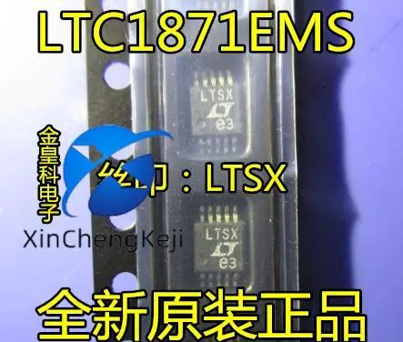 

20 шт. оригинальный новый контроллер переключения LTC1871 LTC1871EMS MSOP-10 LTSX