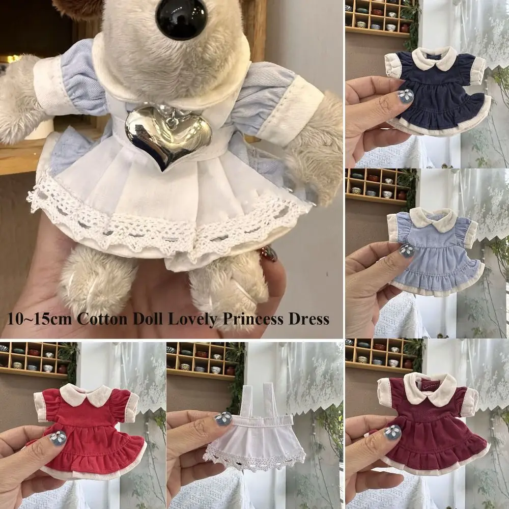 Accessories Doll Lovely Clothes with Headclip Cute Princess Dress Printed Flower Decoration 7 Colors EXO Idol Dolls