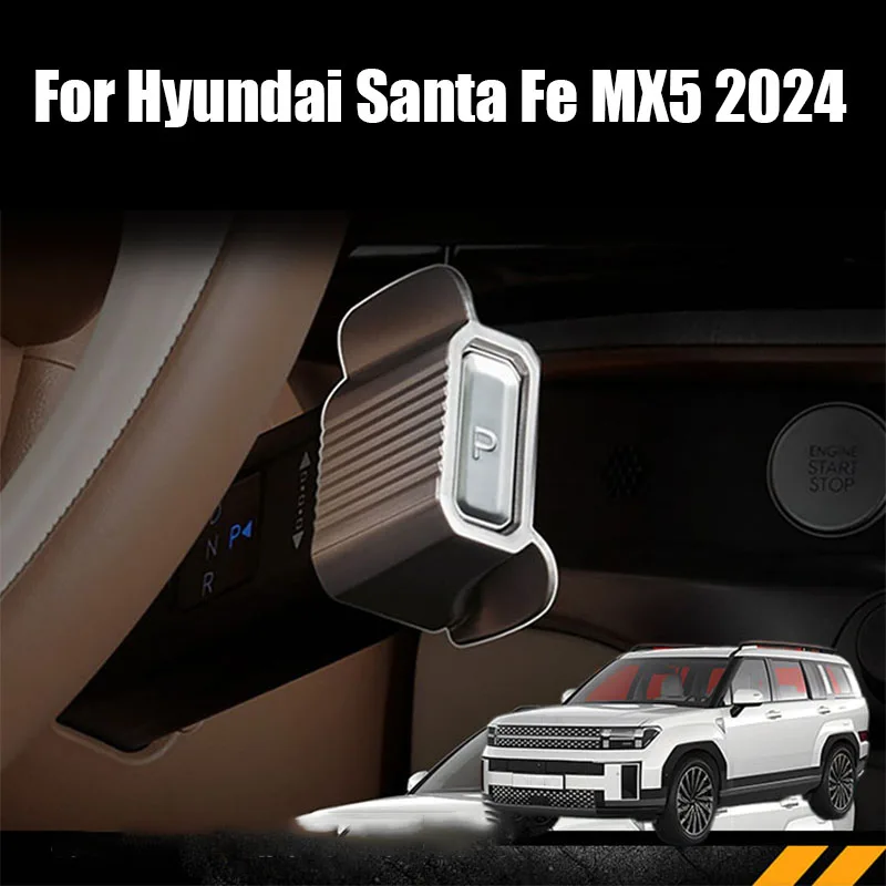 

For Hyundai Santa Fe MX5 2024 Shift button decoration ABS material gear lever rotation protection