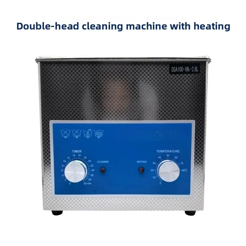 Ultrasonic cleaning machine, which can be heated and timed jewelry cleaning, deoxygenation, gold playing tools and equipment