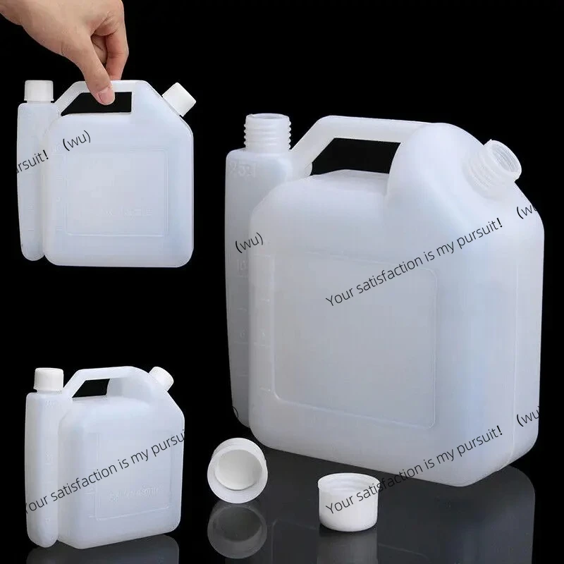 Chainsaw lawn mower 1L oil jug fuel mixer bottle, fuel tank fuel container garden power tool accessories