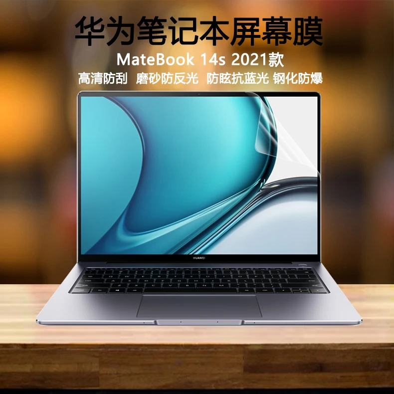 

2 шт./партия, нанопленки для HUAWEI MateBook 14s 2021 / MateBook 13s 2021