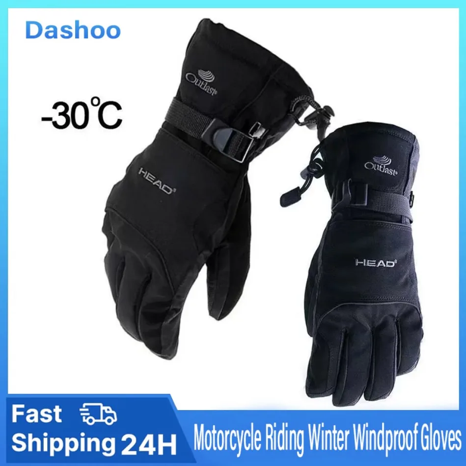 

New Universally Waterproof Unisex Snow Gloves Ski Gloves Snowboard Gloves Snowmobile Motorcycle Riding Winter Gloves Windproof