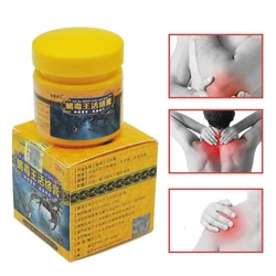 Scorpion Herbal Ointment Powerful Efficient Relief Muscle Pain Headache Neuralgia Painkiller Shoulder Activating Cream Plaster