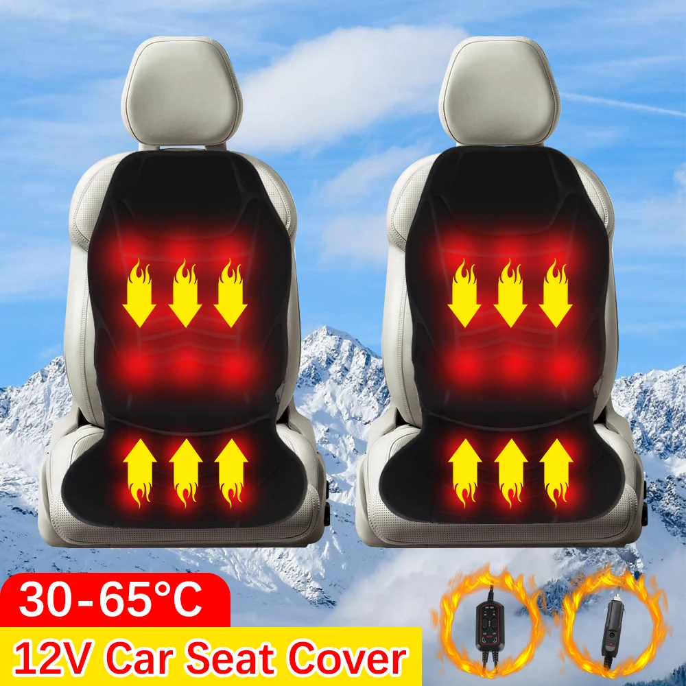 차량용 전기 난방 시트 히터 쿠션 커버, 12V 차량 난방 시트, 겨울 및 추운 날 범용