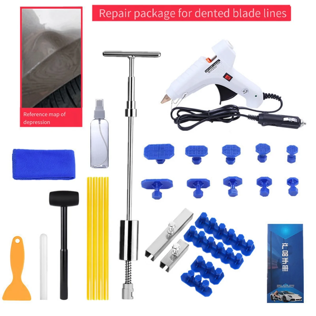 New Car Paintless Dent Repair Tools Puller Removal Kit Slide Hammer Reverse Hammer Tools