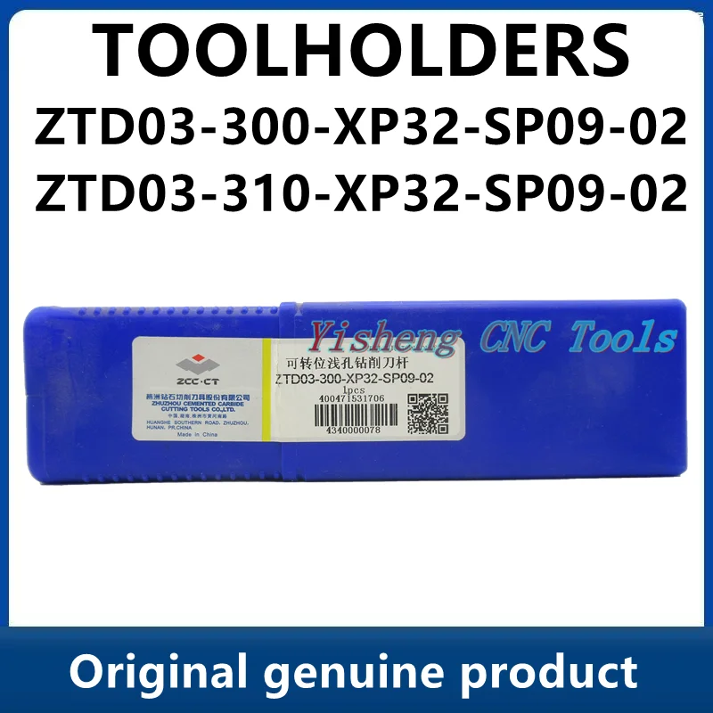 

ZCC Tool Holders ZTD03-300-XP32-SP09-02 ZTD03-310-XP32-SP09-02 ZTD03-320-XP32-SP09-02 ZTD03-330-XP32-SP09-02