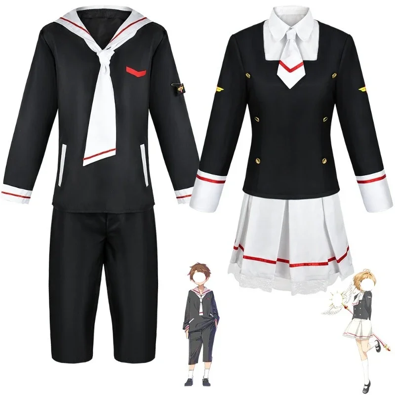 

Anime Li Syaoran Cosplay Costume Sakura Cos Outfits Sailor School JK Uniforms Suits Halloween Carnival Parties Comic Cons