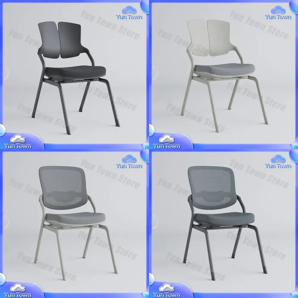 Armless Mesh Learning Chair for Training Classroom Teaching Office Conference Four Legged Folding Ergonomic Study Chair