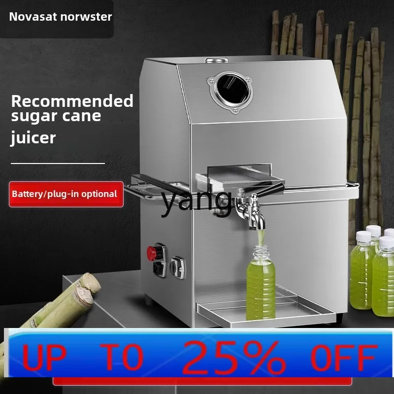 

lmm Commercial Sugarcane Juicing Machine Stainless Steel Automatic Electric Small Sugarcane Machine