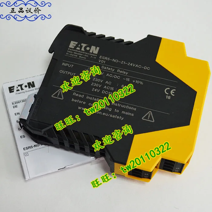 [Physical Photo] ESR5-NO-21-24VAC-DC American Eaton ETN Safety Relay, Spot