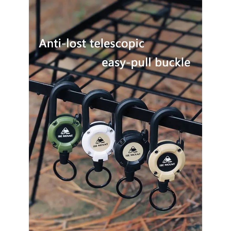 

Выдвижная сверхмощная катушка-карабин, брелки, прочная стальная пряжка из троса, легкий брелок для ключей на открытом воздухе, многофункциональный инструмент