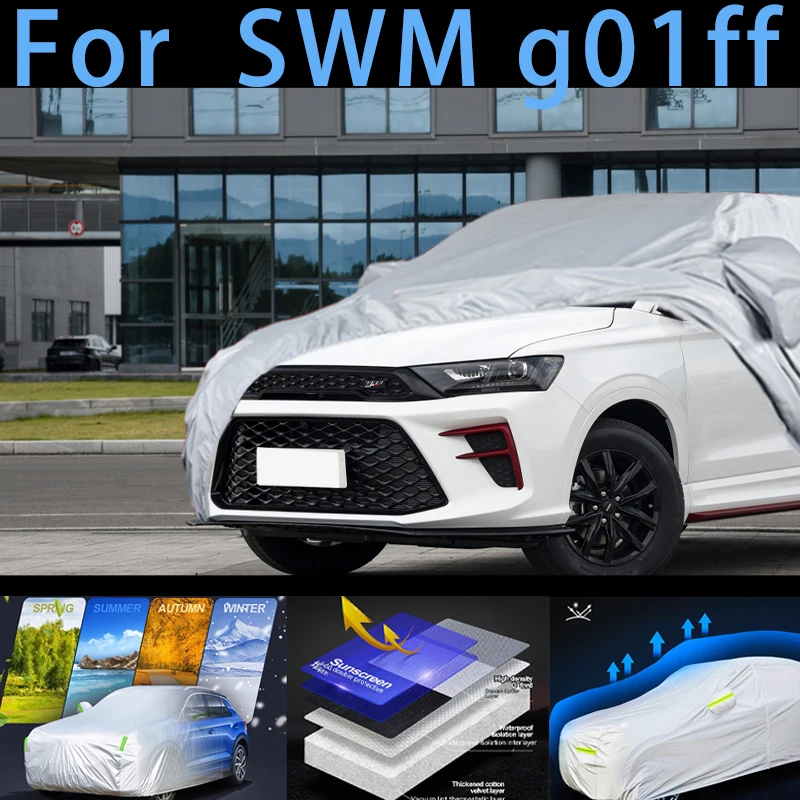 

For SWM g01ff Car protective cover,sun protection,rain protection, UV protection,dust prevention auto paint protective