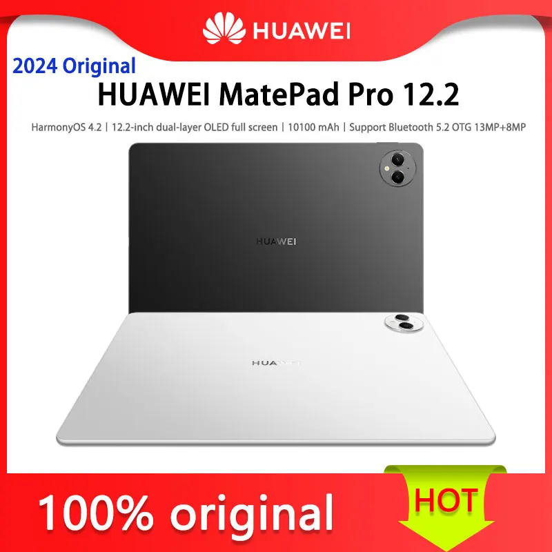 HUAWEI MatePad Pro 12.2 HarmonyOS 4.2 12.2-inch dual-layer OLED full screen 10100 mAh battery