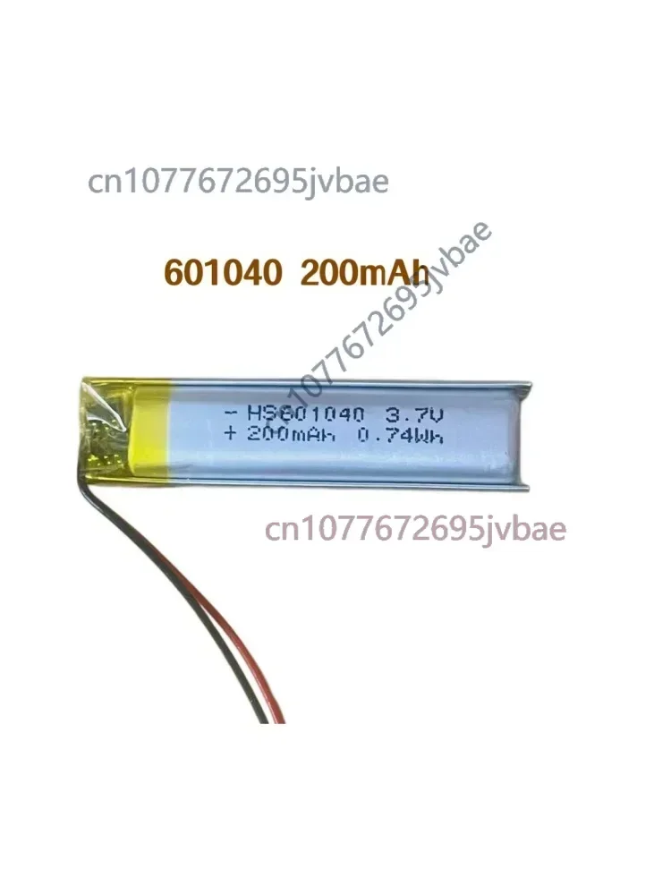 3.7V Lithium Polymer Battery 601040 Rechargeable Li-Po Cell for Smart Water Cup Bluetooth Earphones Reading Pen Neck Hanging