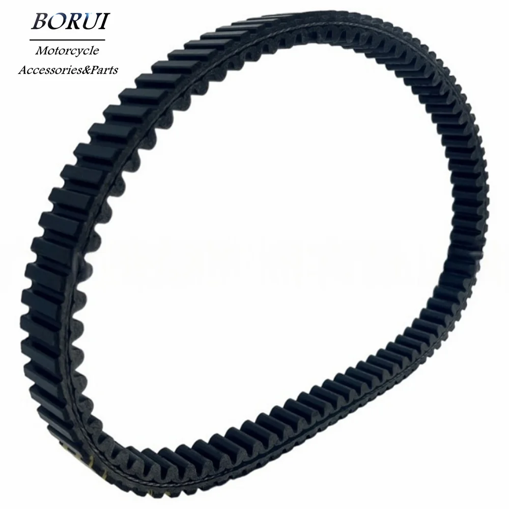 

CVT Drive Belt for Benelli ZenZero 350 2012-2014 23100-KSV-J120