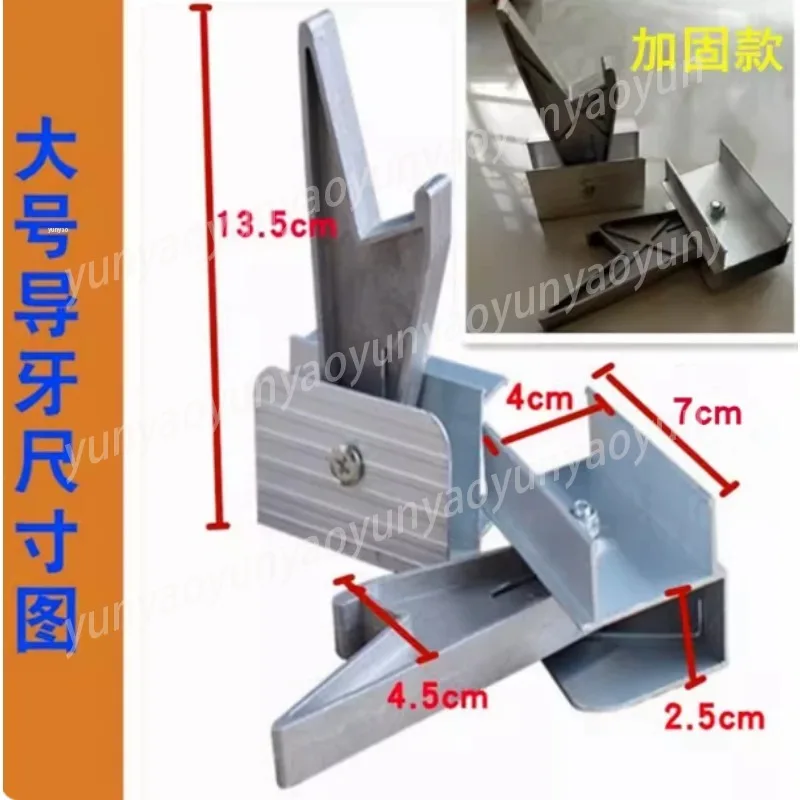 Lift Accessories Daquan Buckle Spring Guide Tooth Anti-slide Foot Diagonal Support Hook Pulley Handle Ladder Foot Cover Pad