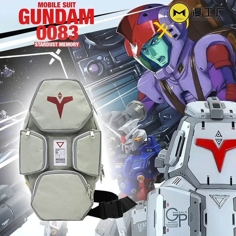 Harajuku Mobile Suit Cosplay Gundam GP-02A Shield Bag Gray One Shoulder Bag Unisex Chest Messenger Bag